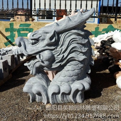 石雕龍頭 青石噴水龍頭定做龍頭雕塑 龍頭噴水 曲陽雕刻 石雕噴水龍頭雕刻