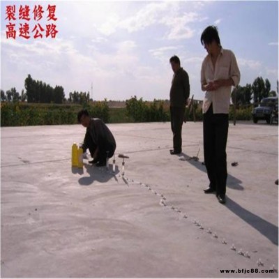 治理修補大理石 修補大理石裂縫電話