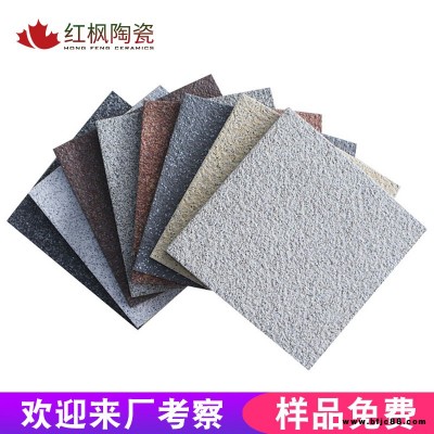 200300 廠家保障 花崗巖 灰色仿花崗巖瓷磚 生態仿石陶瓷磚