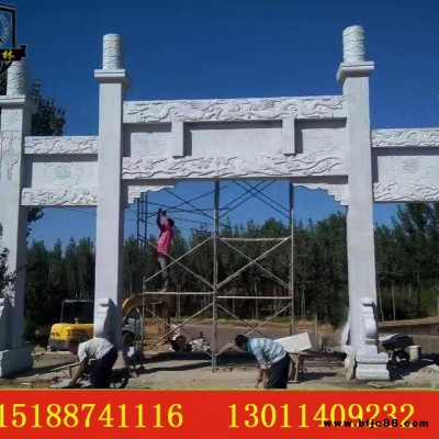 湖南村口景區(qū)大理石石雕山門石牌樓石雕牌樓石牌坊石旭園林雕塑廠家報(bào)價(jià)設(shè)計(jì)安裝