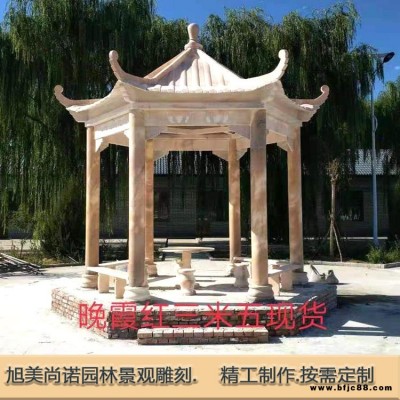 晚霞紅石雕涼亭  花園戶外中式六角涼亭  古建園林雙層石雕亭子擺件