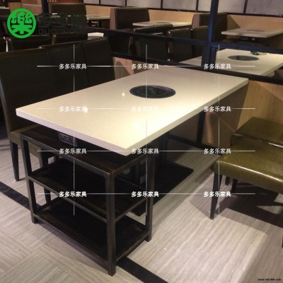 魚肉火鍋餐廳時(shí)尚大理石火鍋?zhàn)?新款中式火鍋?zhàn)酪?電磁爐大理石火鍋餐桌定制廠家