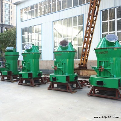 尋找中州雷蒙磨粉機 熱銷山東雷蒙磨 4r3216型雷蒙機 鋁礬土磨粉機 大理石研磨機