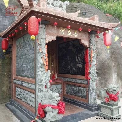 宗祠古建石雕龍柱浮雕香爐供應(yīng) 家廟祠堂拜亭整體石雕設(shè)計(jì)