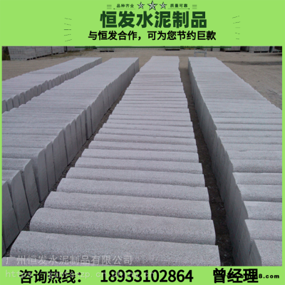 花崗巖 花崗巖大理石路側石 主砌塊廣州越秀區