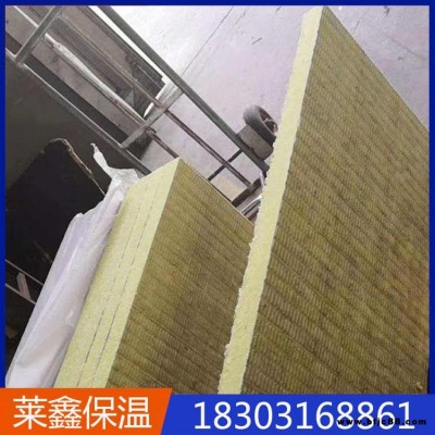 萊鑫 80mm巖棉板價保溫隔熱巖棉板幕墻大理石施工巖棉板 巖棉板批發