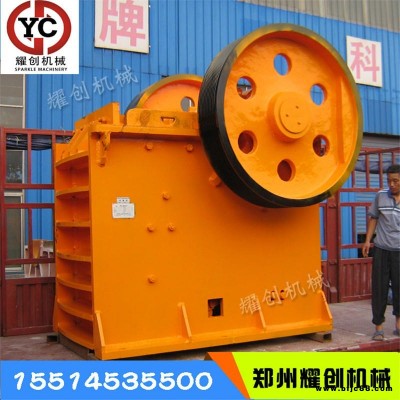 移動(dòng)鄂式破碎機(jī) 礦用大理石石料生產(chǎn)線 鵝卵石破碎鄂式制砂機(jī)