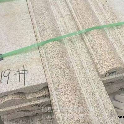 隨州大理石黃金麻石材廠家 黃金麻石材價格 黃金麻大理石礦山地址