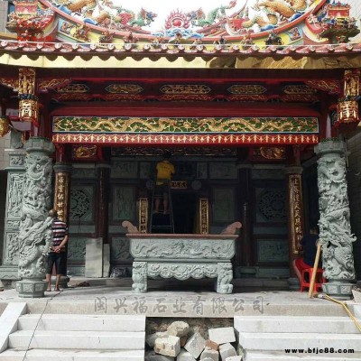 寺廟宗祠整體古建石雕 家廟祠堂拜亭整體石雕設(shè)計(jì)承包