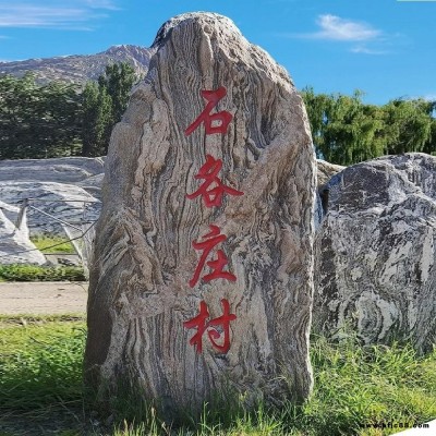 仙桃景觀石 竣峰石業500余塊景觀石現貨 仙桃景觀石市場
