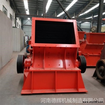 德輝1215破碎機 移動式石灰?guī)r重錘破制砂機 方解石花崗巖碎石機