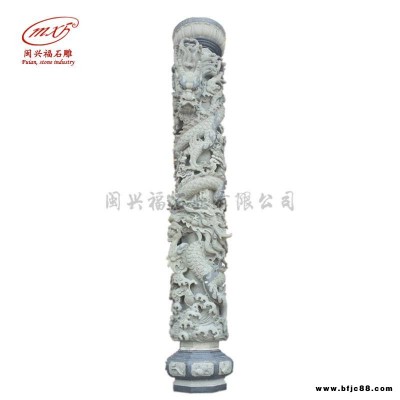 惠安石雕廠家直銷 定做石雕龍柱 廣場(chǎng)盤龍柱寺廟宗祠雕刻擺件