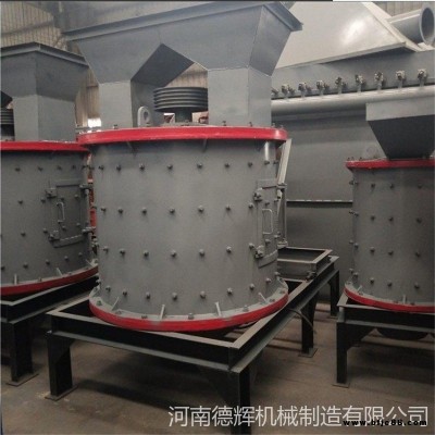 復合式石料破碎設備 花崗巖煤炭粉碎機 600型玻璃陶瓷粉碎機