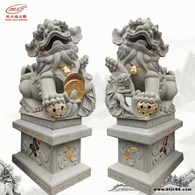 惠安石雕獅子石雕青石南獅大門網(wǎng)球獅獻(xiàn)錢獅小獅子雕刻加工定做