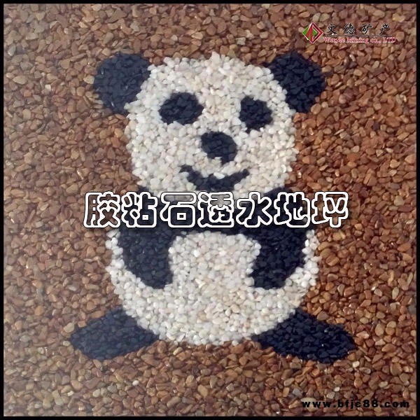 河北多肉盆栽鋪造景石  園藝彩色小石子景觀石   文德鵝卵石 魚缸微景觀石 建筑裝飾用鋪地石水洗石子