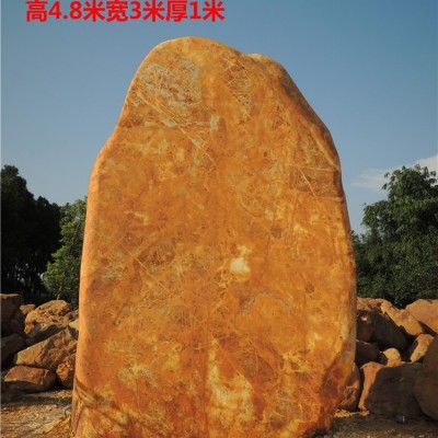 大型景觀石報價，園林刻字景觀石報價