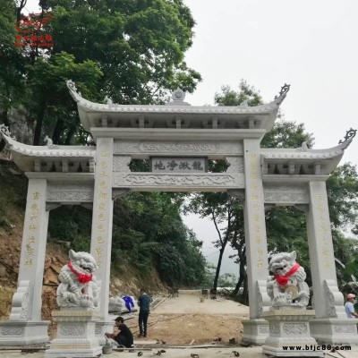 福建石雕農(nóng)村村口單門石牌坊 景區(qū)石雕山門 三門五樓牌坊