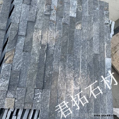 文化石外墻板巖庭院花園陽臺地石別墅背景墻文化石石