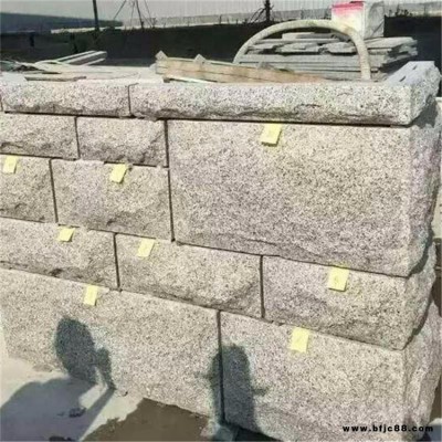 花崗巖黃銹石石材大花黃銹石石材加工火燒面地鋪廣場石材量大包郵