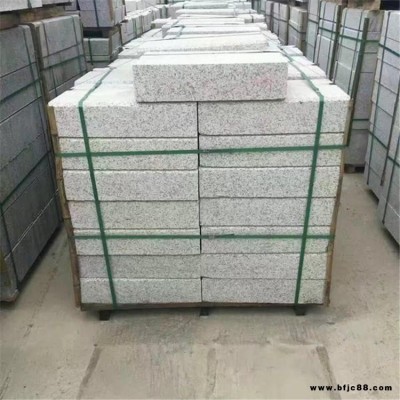園林建筑巖石石材 珍珠白麻花崗巖石 廣場(chǎng)工程地鋪芝麻白花崗巖