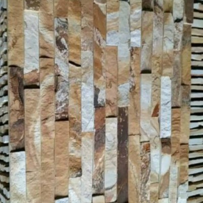 石材廠批發(fā)江西南昌金木紋文化石浙江杭州天然文化石安徽合肥客廳電視背景墻文化石江蘇南京別墅外墻文化石