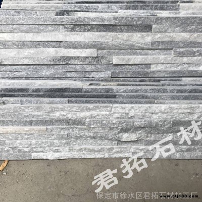 板巖文化石仿古外墻石別墅自建房陽臺庭院復古石工程文化石批發