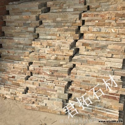 雪花白條文化石外墻石自然仿古文化石建筑外墻石材