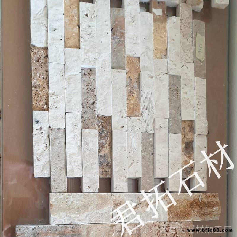 高端外墻石別墅石材鄉(xiāng)村室外農(nóng)村自建房復(fù)古墻石仿古文化石文化石