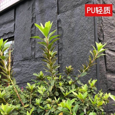 閣瑞石東莞輕質PU文化石廠銷PU石皮板輕質聚氨酯文化石