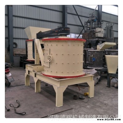 移動式復合重型破碎機 花崗巖煤炭粉碎機 砂石煤矸石復合式破碎機