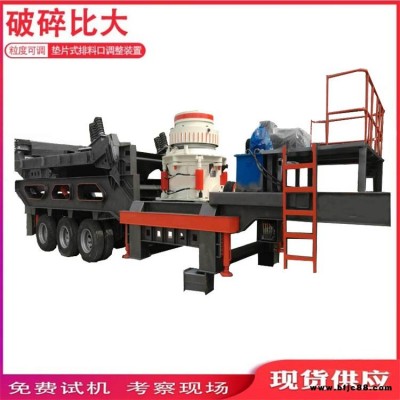 建筑垃圾破碎站 德輝移動式花崗巖打砂破碎站 獨立運行靈活性大