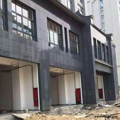 五蓮芝麻黑火燒板 花崗巖芝麻黑火燒面石板 3公分厚芝麻黑火燒板
