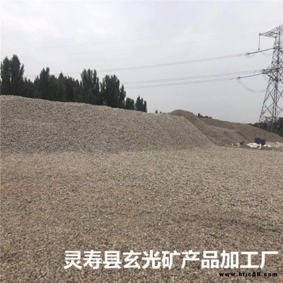 玄光廠家供應(yīng)文化石 鵝卵石 造景石 鋪路填坑用大小鵝卵石