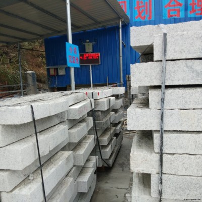 湖南耒陽石材路側(cè)石廠家 湖南耒陽花崗巖路沿石加工