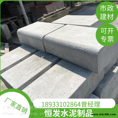 芝麻灰路沿石 路側(cè)石圖片批發(fā) 規(guī)格石磚江門