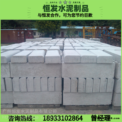 異形路邊石 花崗巖大理石路側(cè)石 道路工程路沿石 廣州天河區(qū)