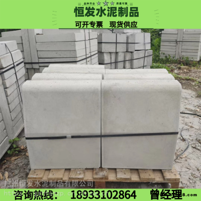 實地驗廠 路側(cè)石 道路工程路沿石 廣州黃埔區(qū)