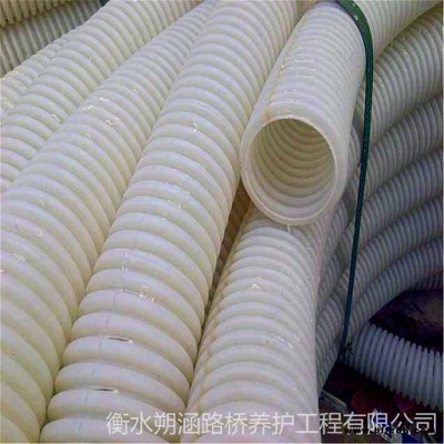 朔涵 打孔PE管 隧道排水PE打孔透水管 氣體收集打孔波紋管