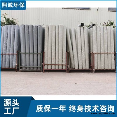 風(fēng)管pp 熙誠pp變徑 pp管件廠家