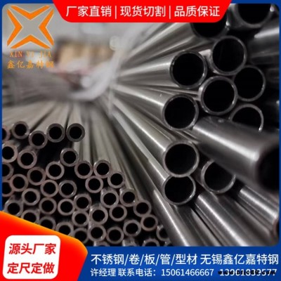 不銹鋼復合管 304不銹鋼復合管 景觀護欄不銹鋼復合管