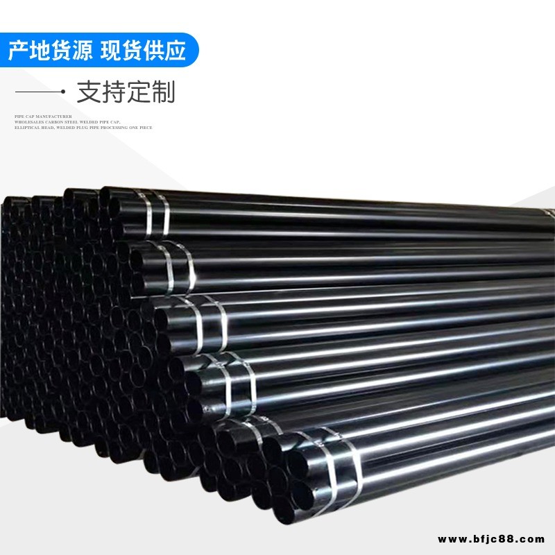 厚金熱浸塑鋼管廠家 DN100埋地電力電纜保護鋼塑復合管
