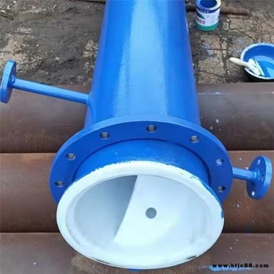DN150 內襯PE管式靜態混合器  銘信制造