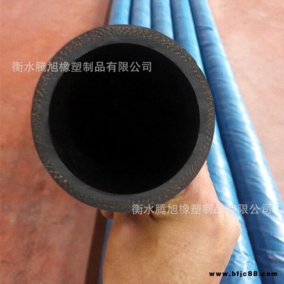旺隆廠家直銷夾布輸水膠管  低壓夾布膠管 夾布耐油膠管 黑色橡膠管