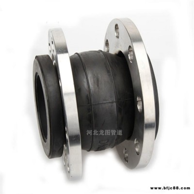 品牌龍圖 型號559mm 橡膠管軟接頭 柔性橡膠接頭