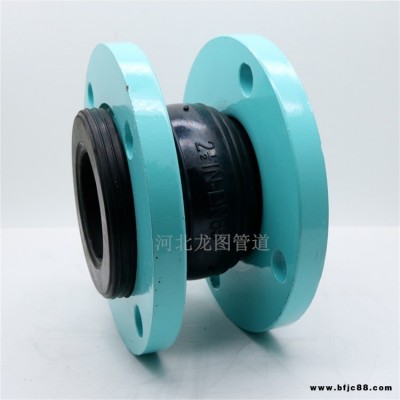 377mm型號 橡膠管軟接頭 柔性橡膠接頭 伊春龍圖廠家