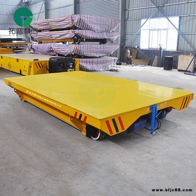 新利德廠家訂制KPJ軌道電動平板車  鋼塑復(fù)合管廠區(qū)運輸平板車