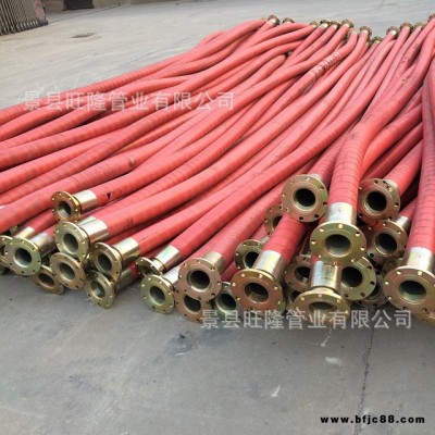 旺隆煤礦排水橡膠管 礦用高壓膠管 扣壓法蘭鋼絲軟管5MPA