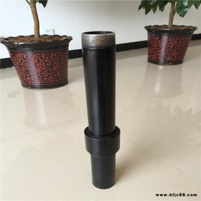 鋼管轉(zhuǎn)PE管 塑管轉(zhuǎn)鋼管 鋼塑轉(zhuǎn)換接頭 源頭廠家