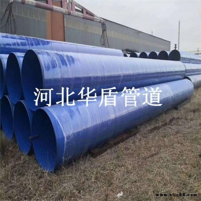 河北鹽山 熱浸塑鋼管廠家直銷 鋼塑復合管 現貨銷售 涂塑鋼管