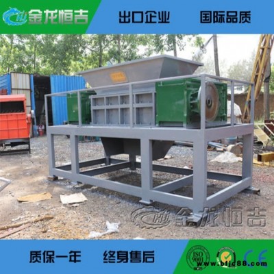整套pe管破碎設備  管材粉碎機  管材撕碎機誠信經營廠家